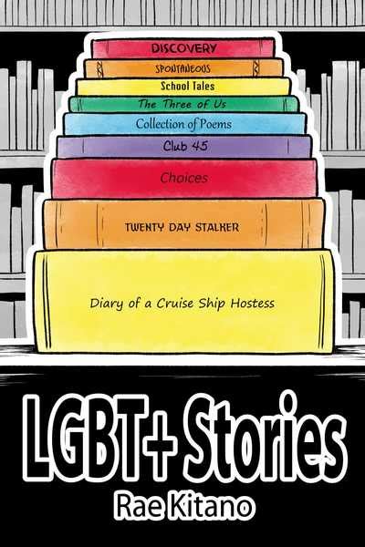 spiral stories|1550+ LGBTQ+ Short Stories to read .